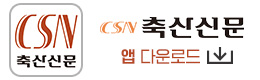 배너