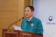 농식품부, 겨울철 가축전염병 특별방역기간 운영