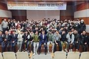 “한돈산업 얼마나 매력적인지 알리고 싶었다”