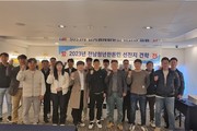 자원화 현장 · 한돈 핫플레이스 견학