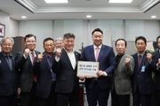 축단협, 정희용 의원에 대통령선거 공약 요구사항 전달