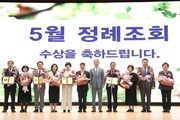 목포무안신안축협 문만식 조합장 ‘새로운 농협 조합장상’ 수상