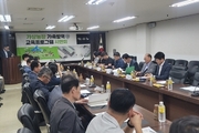 방역본부, 외국인 근로자 방역 교육 디지털화