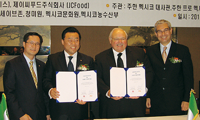 제이씨푸드 이미지