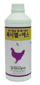 대한뉴팜(주) 이미지