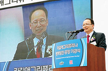 이보균 사장이 인사말을 하고 모습.
