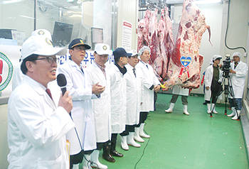 정용호 이미지