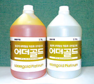 케이엠 폴리머 이미지