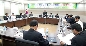 경북축산 이미지