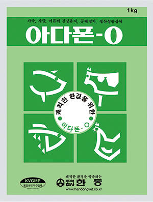 국민축산 이미지