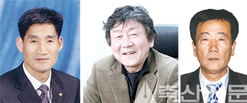 한우자조금관리위원장 선거 최종 입후보한 3인. 외쪽부터 조위필, 이근수, 민경천씨.