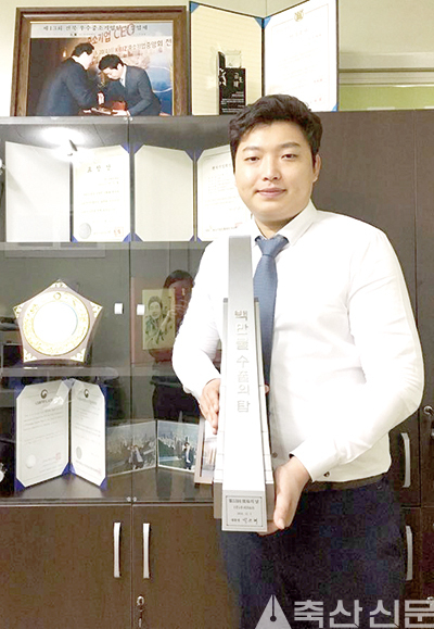 비앤비 축산 이미지