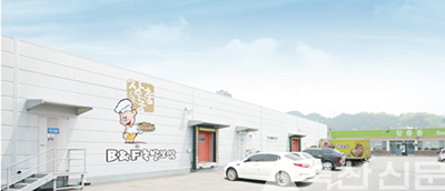 장충동비엔에프 전경.