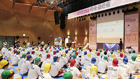 매일유업과 인구보건복지협회 서울지회는 오는 14일 제3회 예비아빠 도전 육아골든벨 행사를 진행한다. 사진은 지난해 행사 모습.