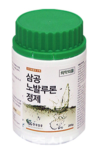 이푸른환경 이미지