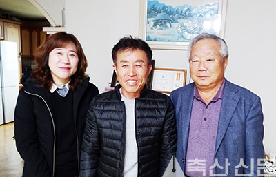 경희농장 이미지