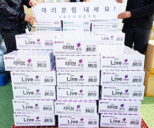 서울우유는 강원도 산불피해 지역민과 소방대원을 위해 우유와 유제품을 지원했다.
