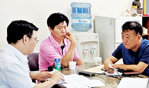 전문가 컨설팅 현장.