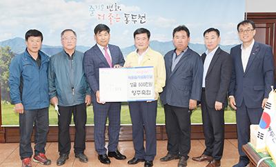 동두천시청.
