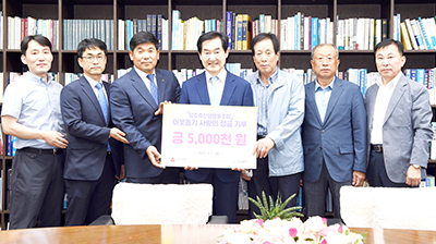 의정부시청.
