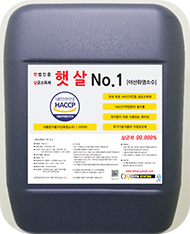 햇살 시리즈
