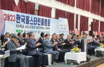 2023 한국홀스타인품평회엔 정부, 축산단체장, 조합장을 비롯해 업계 및 기관 관계자들이 자리를 함께 했다.