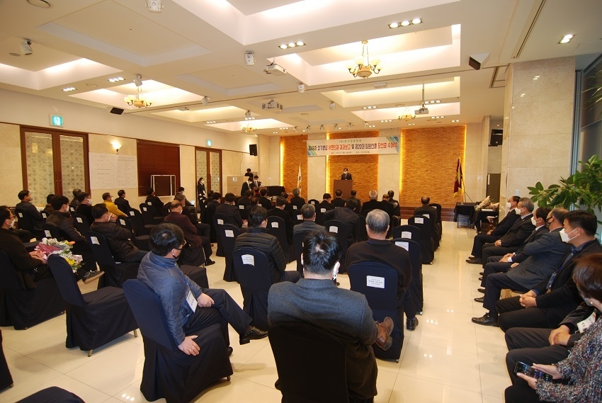 한국양봉협회 지난 20대 임원선출 당선증 수여식
