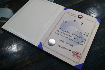 꿈목장은 2020년 유기·무항생제 축산 대상에서 대가축부문 농식품부 장관상을 수상했다.