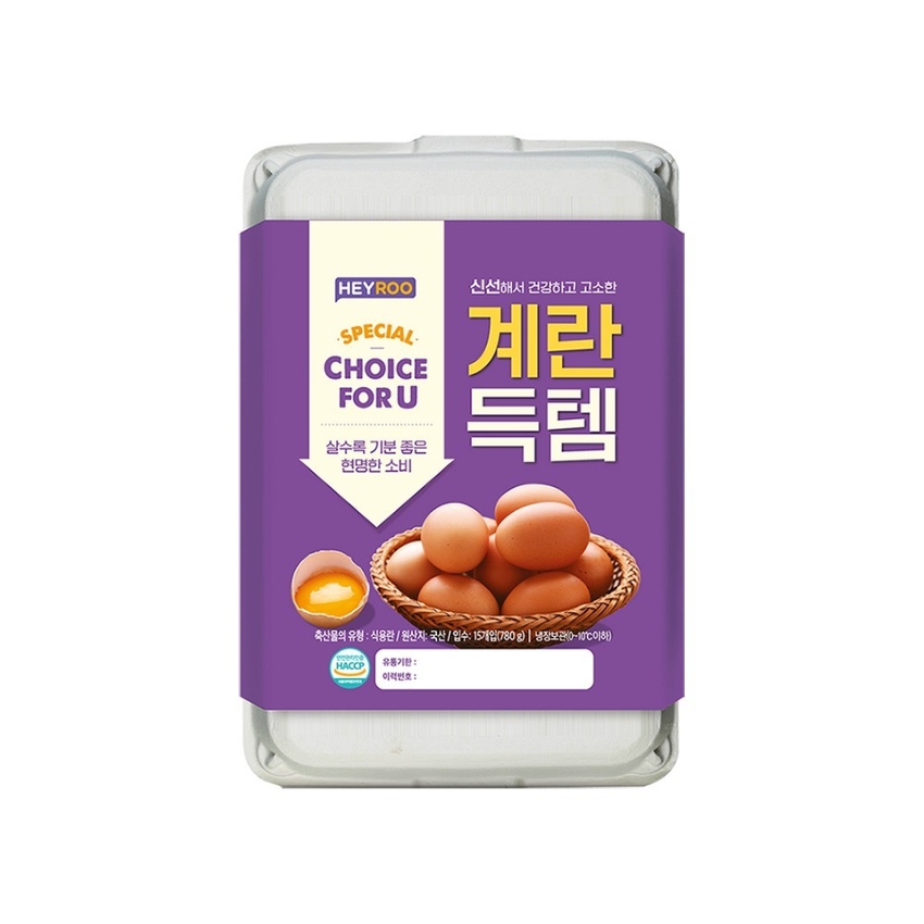 CU의 HEYROO 계란 득템(15구).