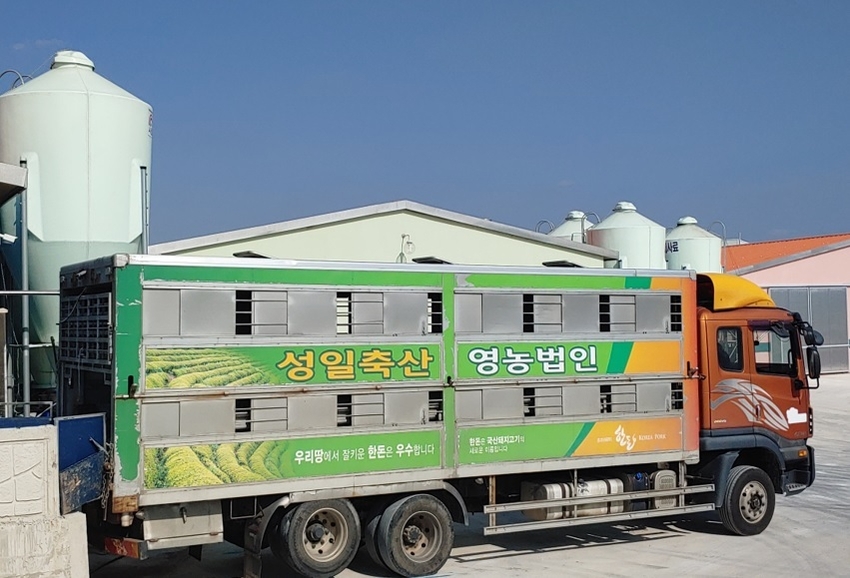규모화는 농장운영 과정에서도 다양한 시너지를 제공하고 있다.