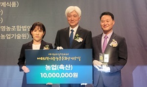 이환진 대표