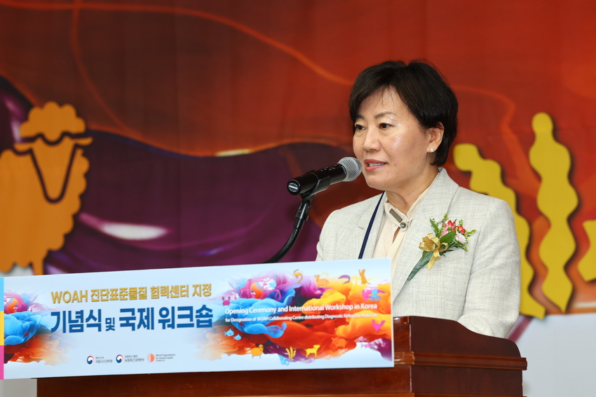 인사말을 전하고 있는 송미령 장관.