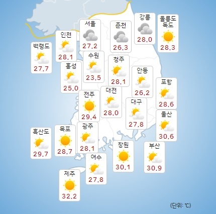 이미지 출처 : 기상청 날씨누리