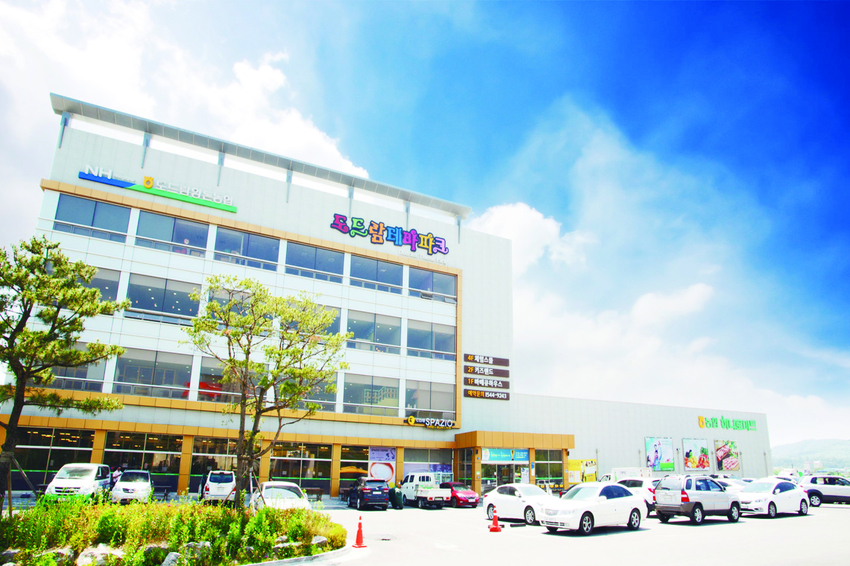 도드람테마파크 전경