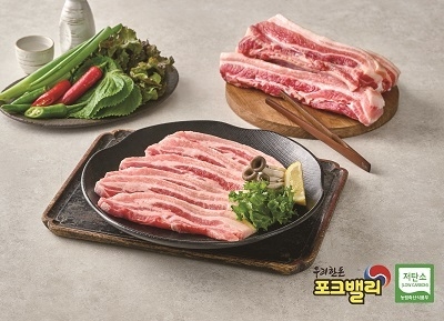 저탄소 축산물 인증을 받은 부경양돈농협의 돼지고기 브랜드 ‘포크밸리’.