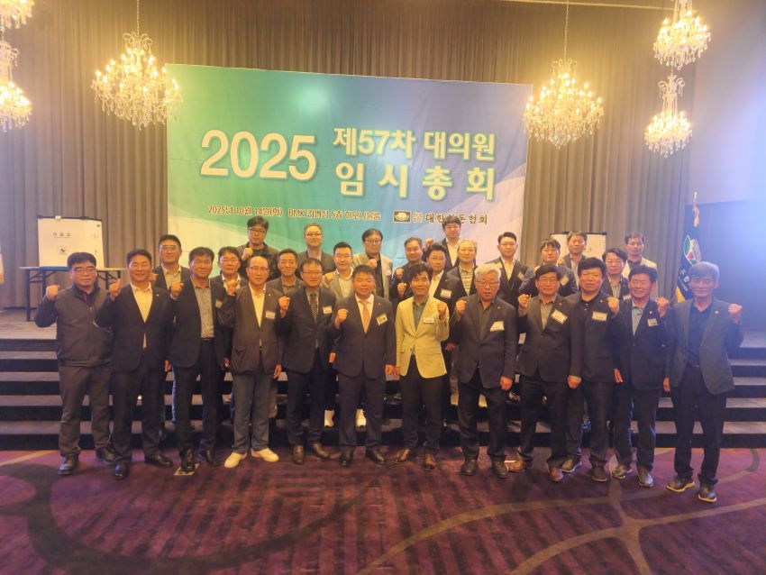 한돈협회 21대 임원진들이 한돈산업을 위한 역할을 다짐하고 있다.