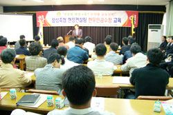 장성축산업협동조합 이미지