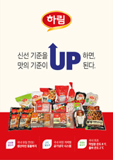 배너