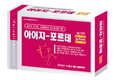면역증강 송아지 설사치료제 출시