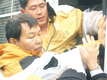 남호경 회장 등 27명 연행