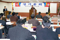 임원진 선출…김용철 지회장 연임