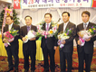 양돈협 새회장에 김동환씨