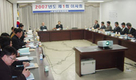 종개협 회원수 작년 6천6백명…매년 증가