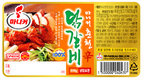 “춘천닭갈비 집에서 맛보세요”