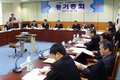 ‘HACCP 인증’ 수수료 받는다