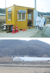 천안 동면 가금류 3만7천마리 강제폐기