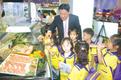 자립기반 구축 축산업 견인조직 정착