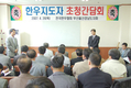 FTA국회비준 막아야 ‘한목소리’