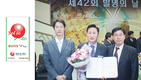 항생제 대체 효과·해외수출 공로 인정
