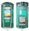 삼원기업, 양돈연수회에 방역장비 후원